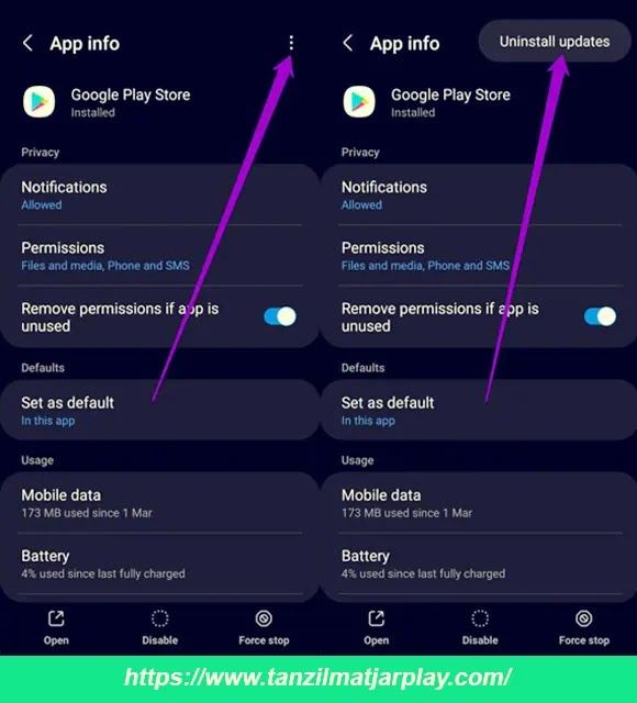 طريقة إلغاء تثبيت جميع تحديثات بلاي ستور